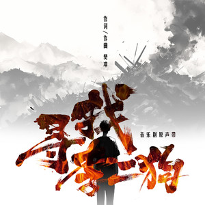 男人和女人一起尻屄
