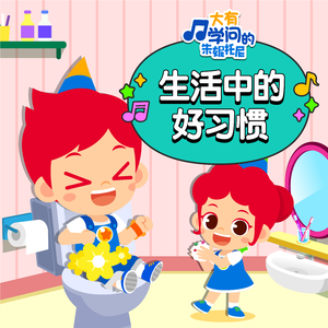 男人和女人一起尻屄
