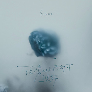 男人和女人一起尻屄
