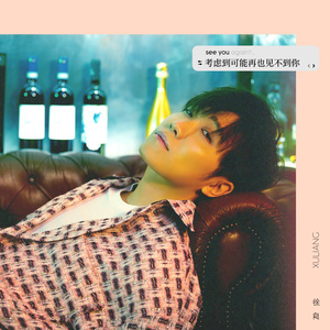 男人和女人一起尻屄
