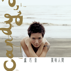 男人和女人一起尻屄
