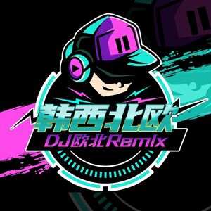 男人和女人一起尻屄
