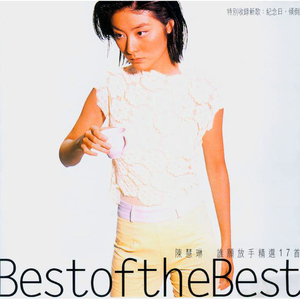 男人和女人一起尻屄
