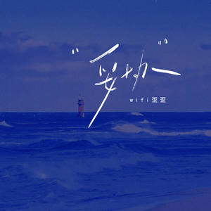 男人和女人一起尻屄
