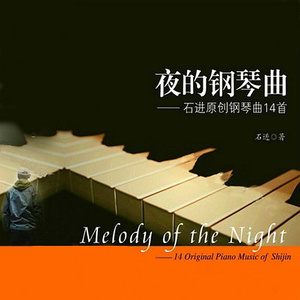 男人和女人一起尻屄
