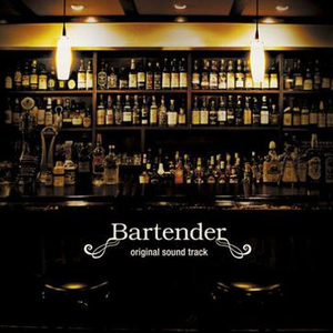 男人和女人一起尻屄
